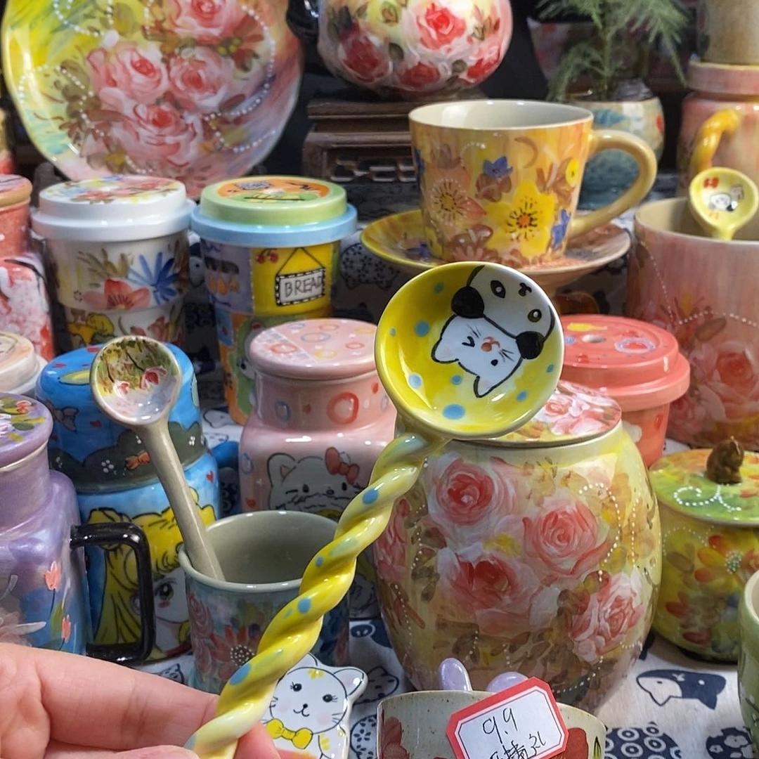 瓷片年货节福利多多