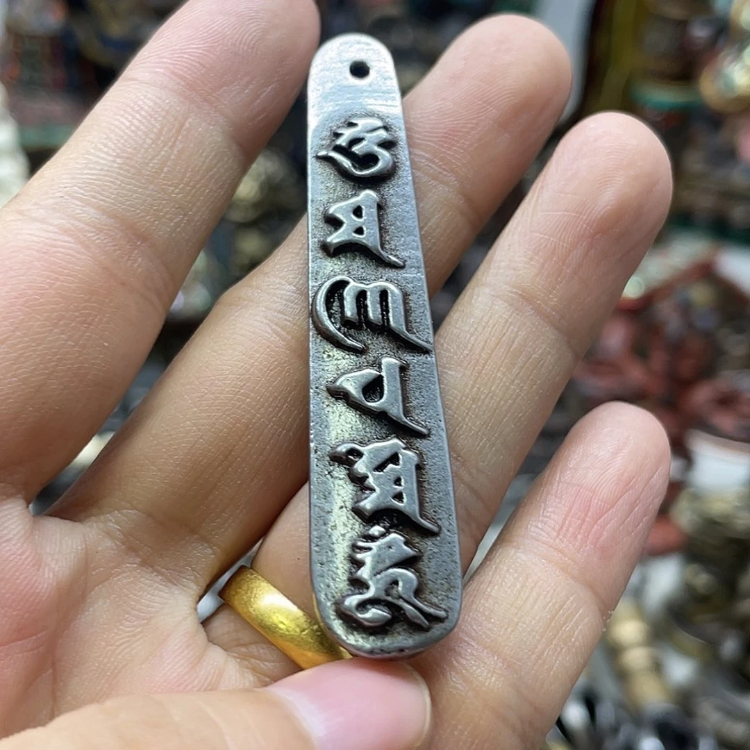工艺品挂件一物一图