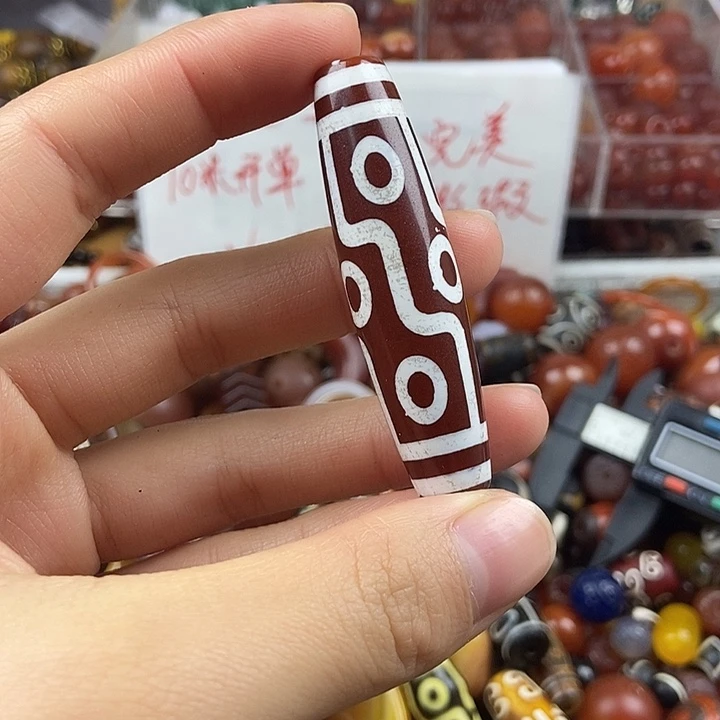 玛瑙/玉髓未镶嵌玛瑙配珠配饰珠珠
