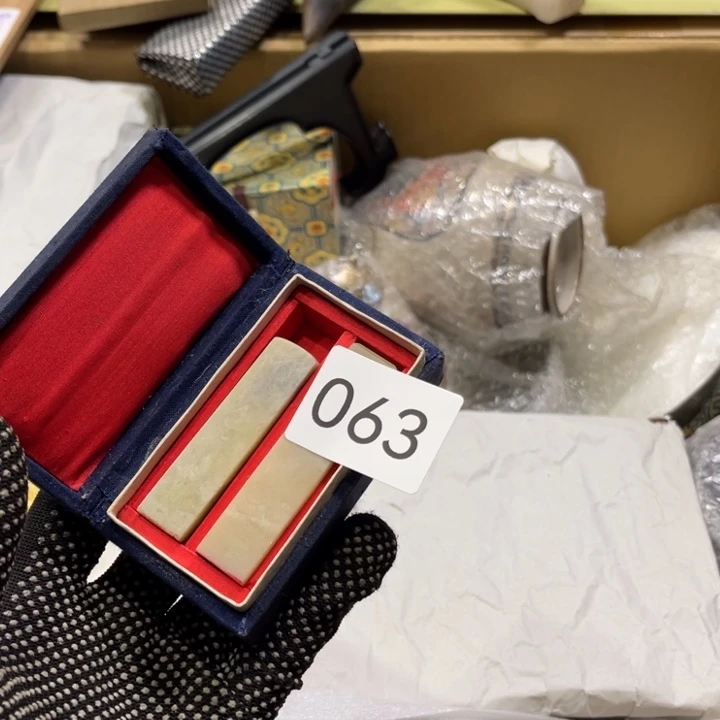 中古物品默认微瑕不退不换