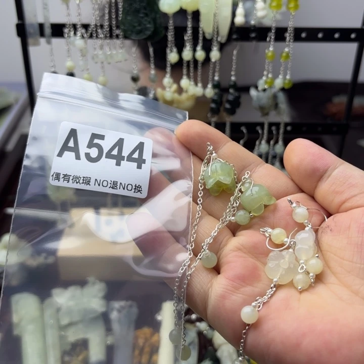 蛇纹石玉发饰合金冷***夜