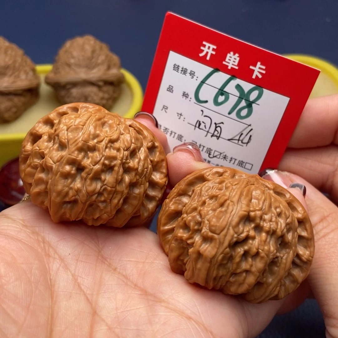 桃核吊坠文玩核桃