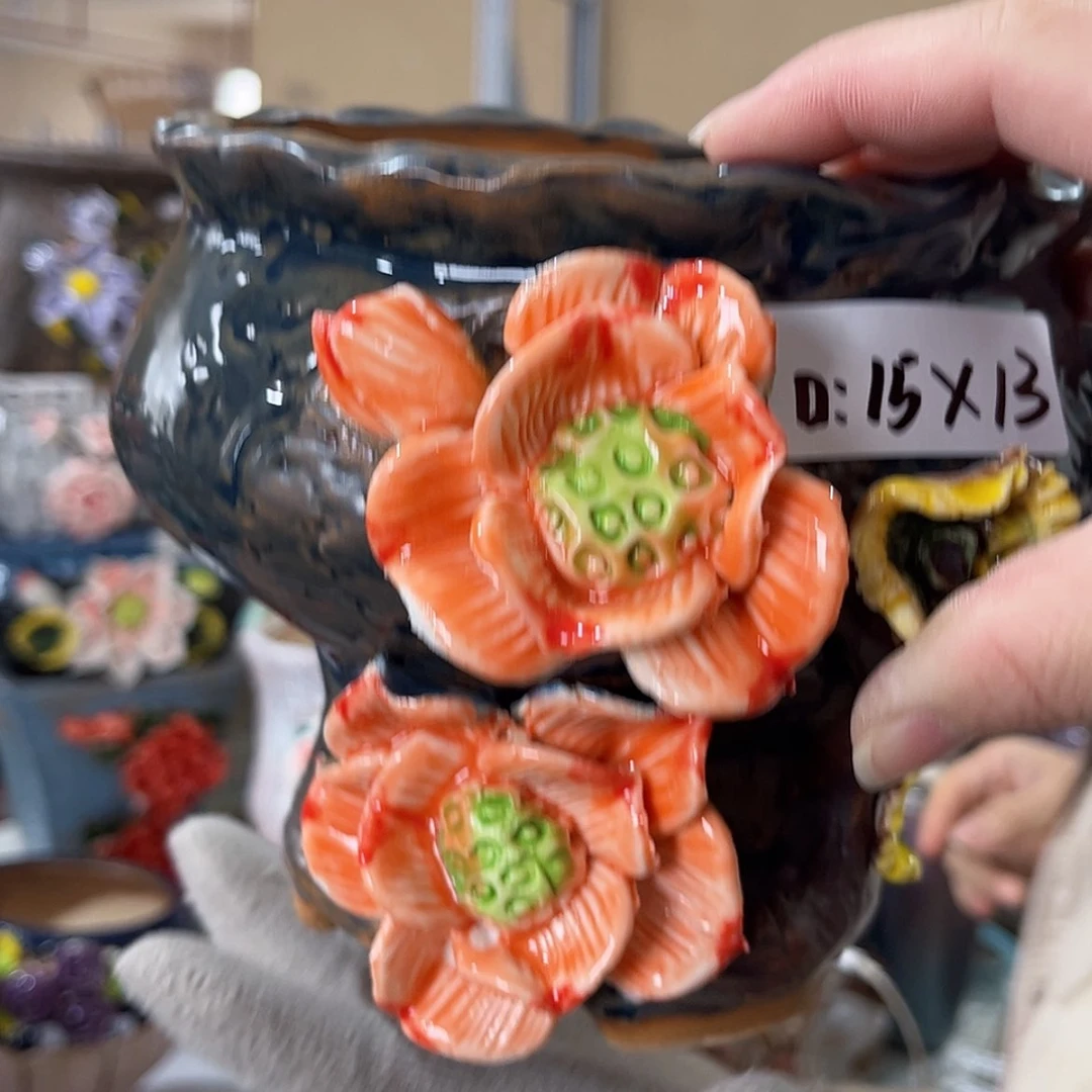 【闪购商品】红陶福利