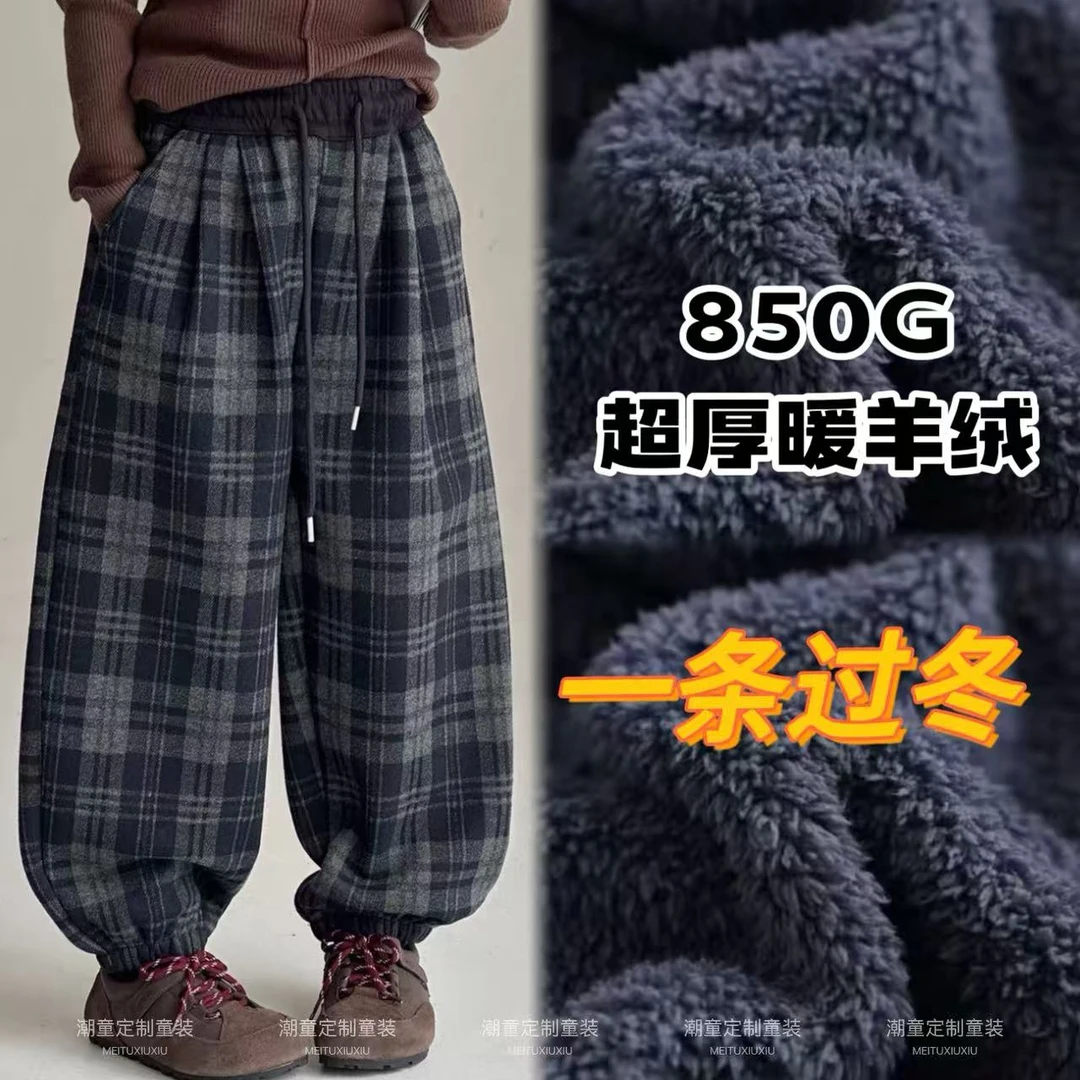 【拾亿定制】850克葵花绒 男女童加绒冬季中大童灯笼裤松紧束脚裤