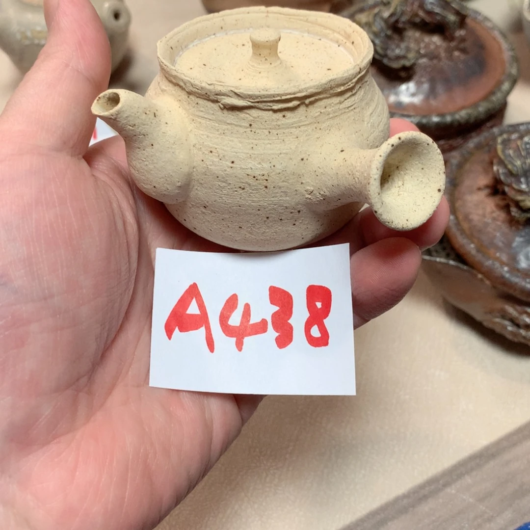 ~*桦大西左郎 调整库存