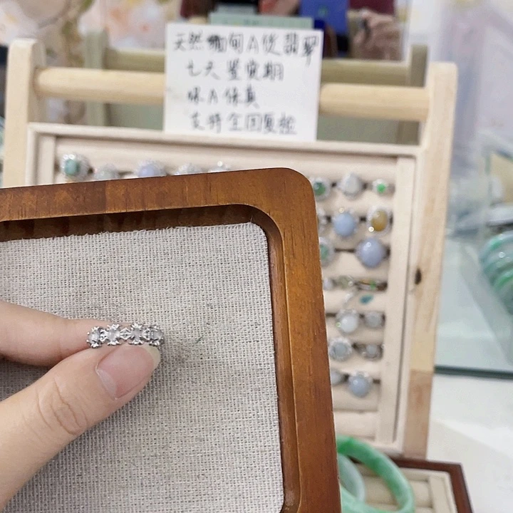 翡翠未镶嵌颈饰天然翡翠Ａ货