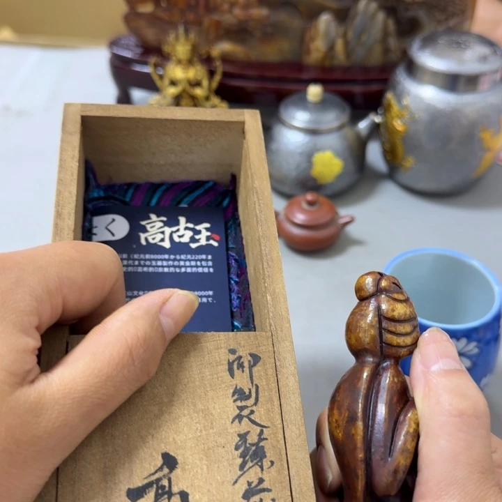 瓷片大漂亮啊啊啊啊啊