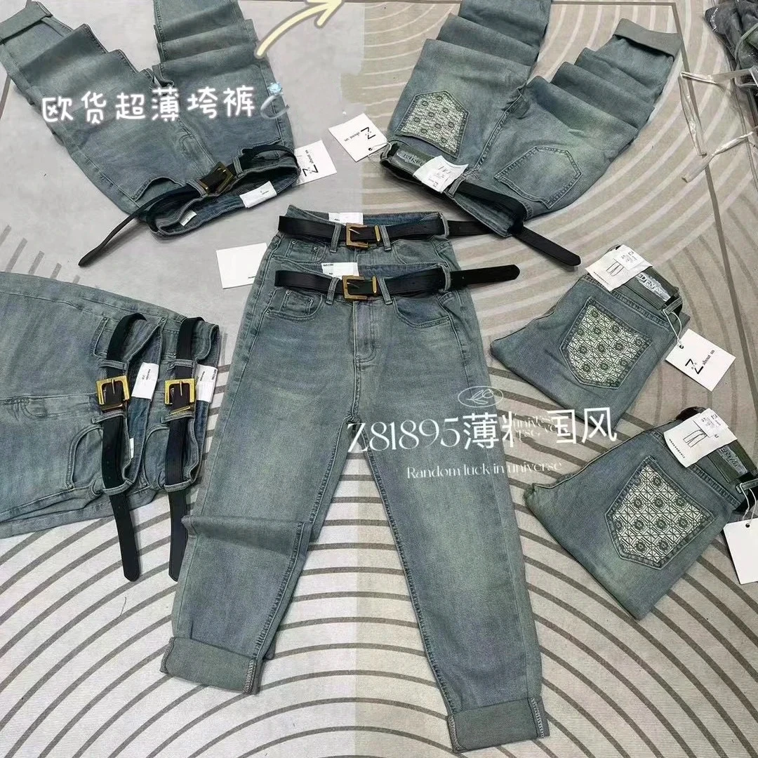 时尚潮流百搭浅色哈伦老爹牛仔裤81895