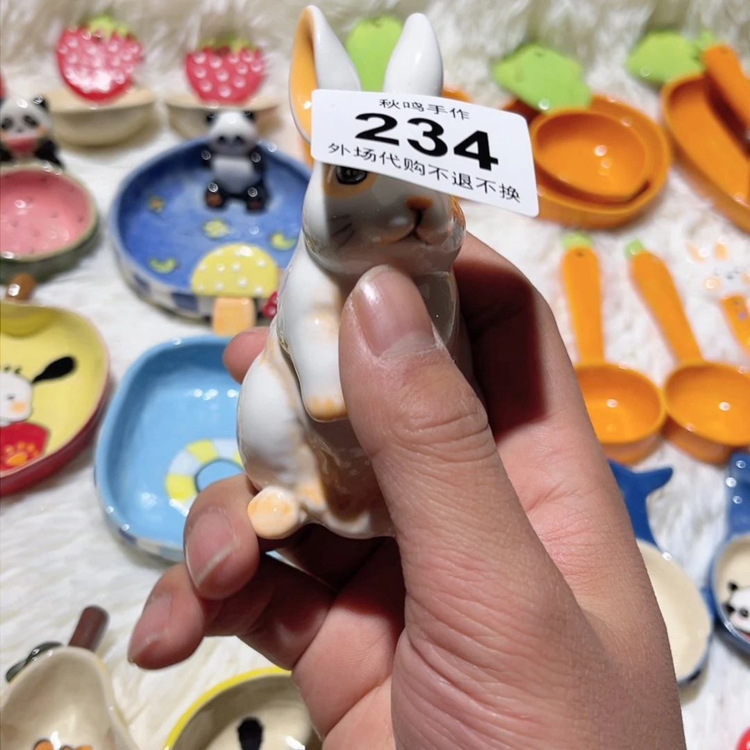 杯0**9234 哈哈哈哈哈哈哈哈哈哈哈哈