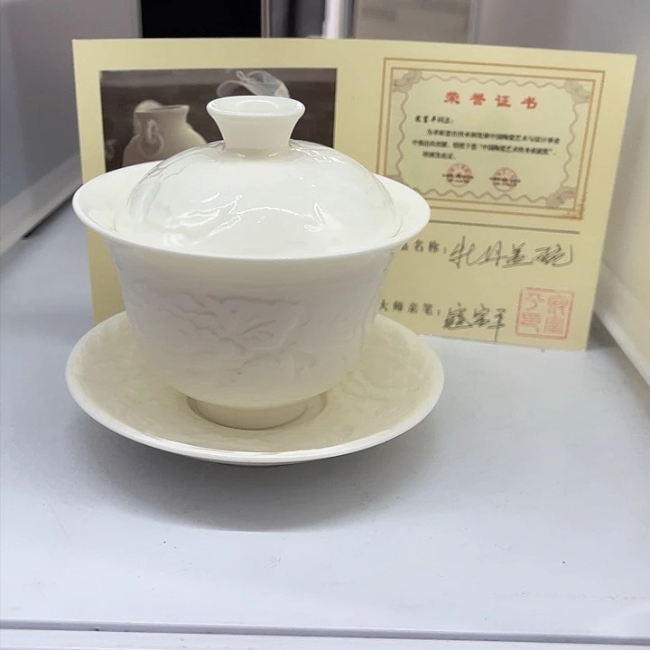 福利待遇多多哦哦哦