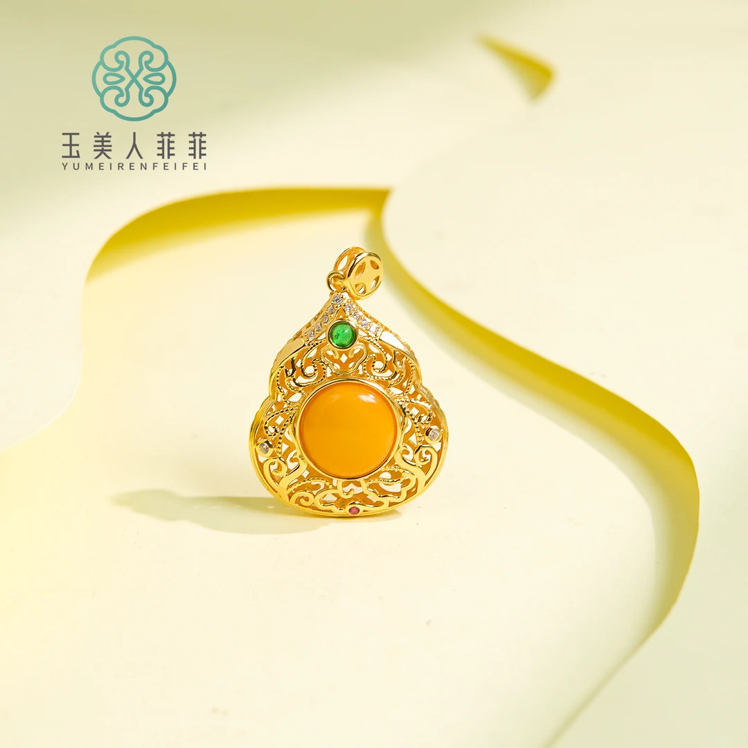 菲菲珠宝好~蜜蜡葫芦吊坠