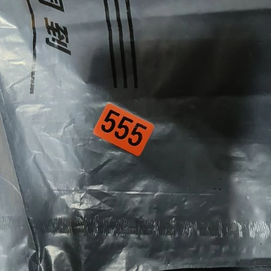 小***李民俗文化研究中心
