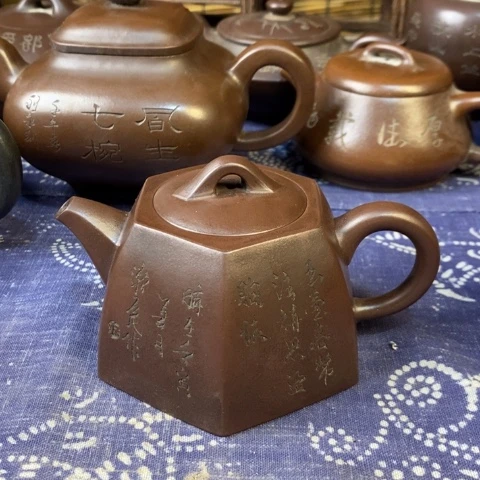 用***8茶壶紫砂紫砂紫砂紫砂紫砂紫砂紫砂