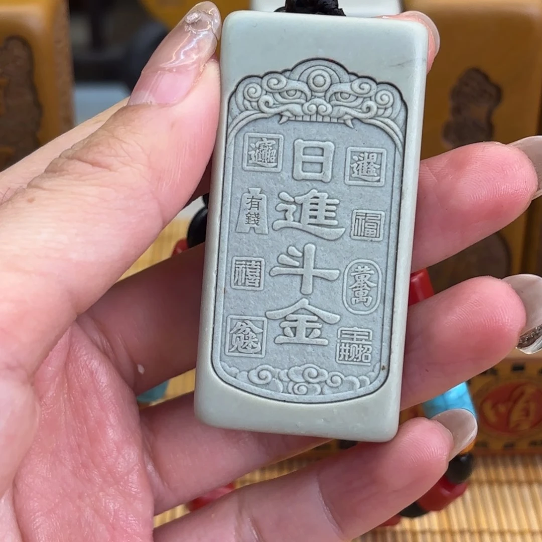 石材256666666666663668888856