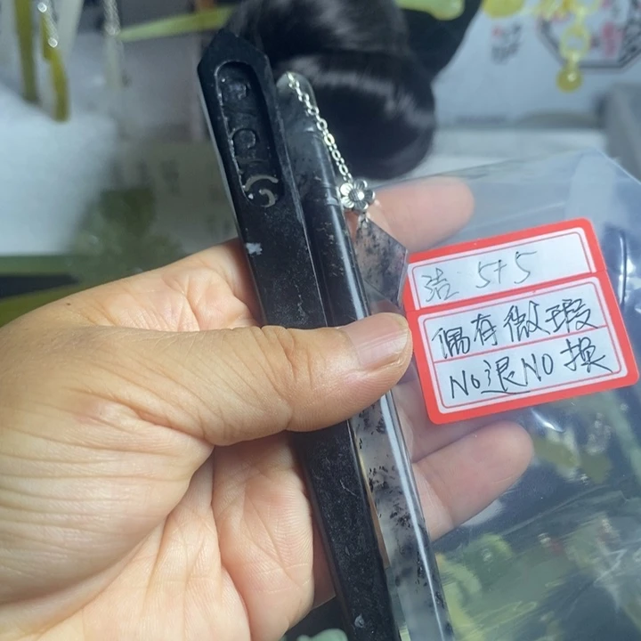 洁***未镶嵌蛇纹石玉发饰