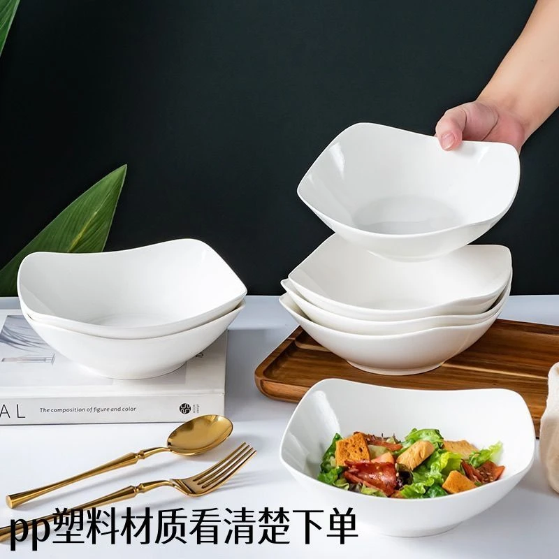 【店铺热销】北欧ins风四角盘子创意菜盘简约塑料翘脚碗网红凉菜汤