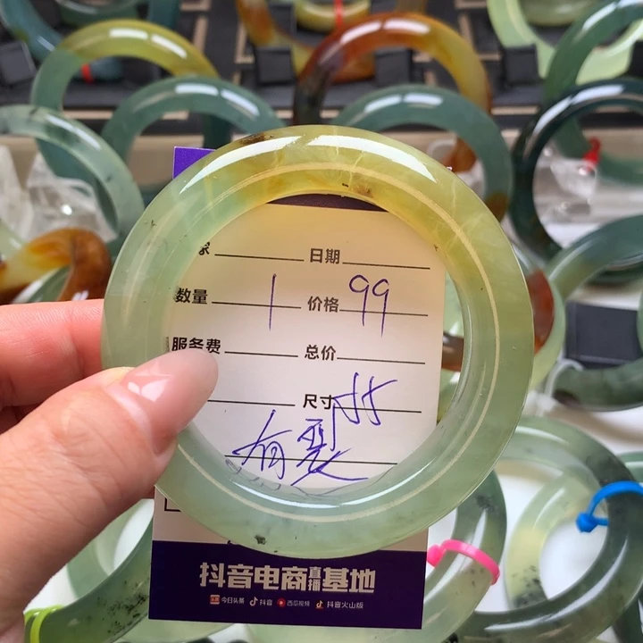 岫玉未镶嵌手镯55圈口微瑕