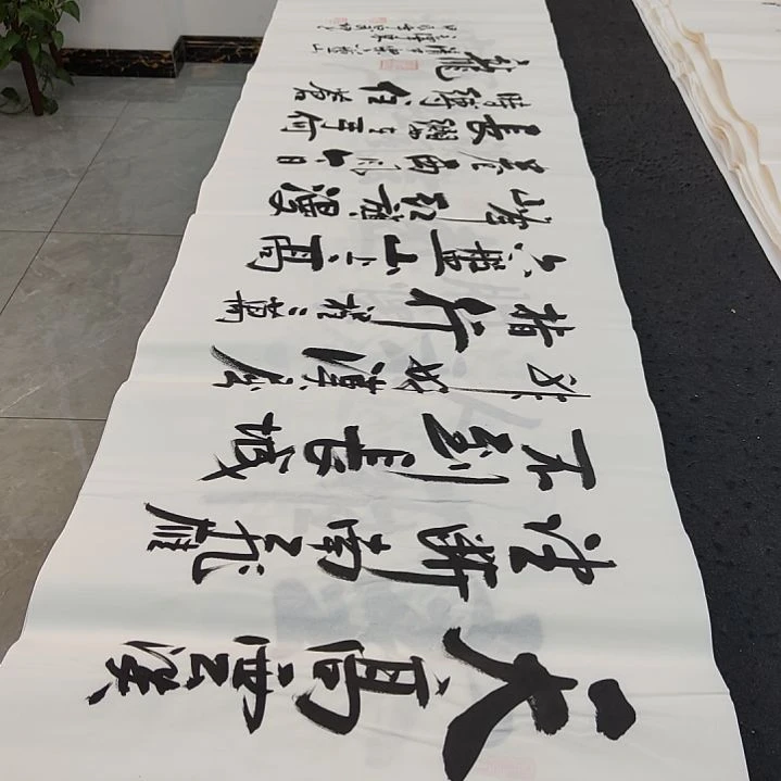 白武坤老师作品一副