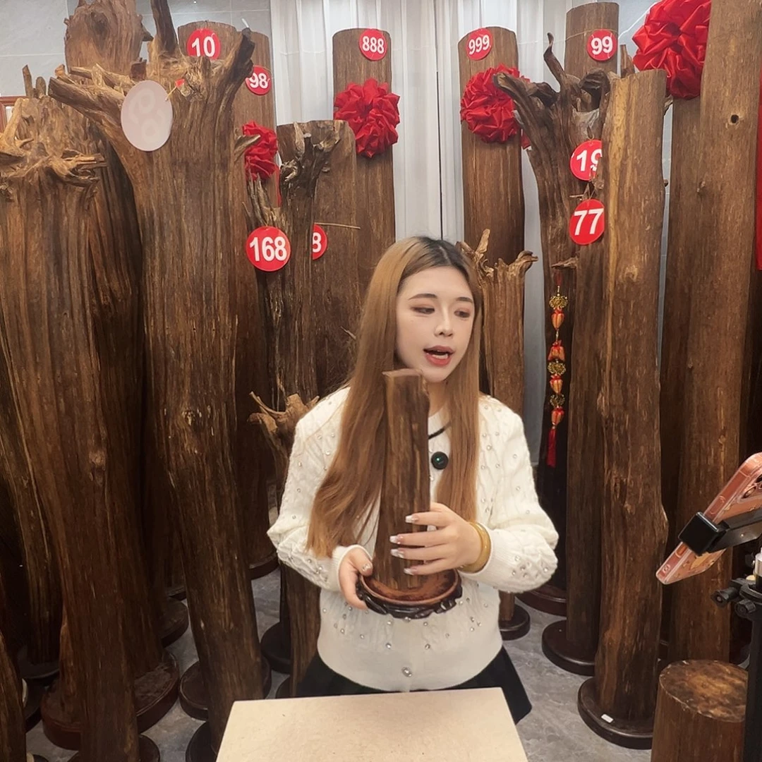 沉香沉香碎屑沉香原料