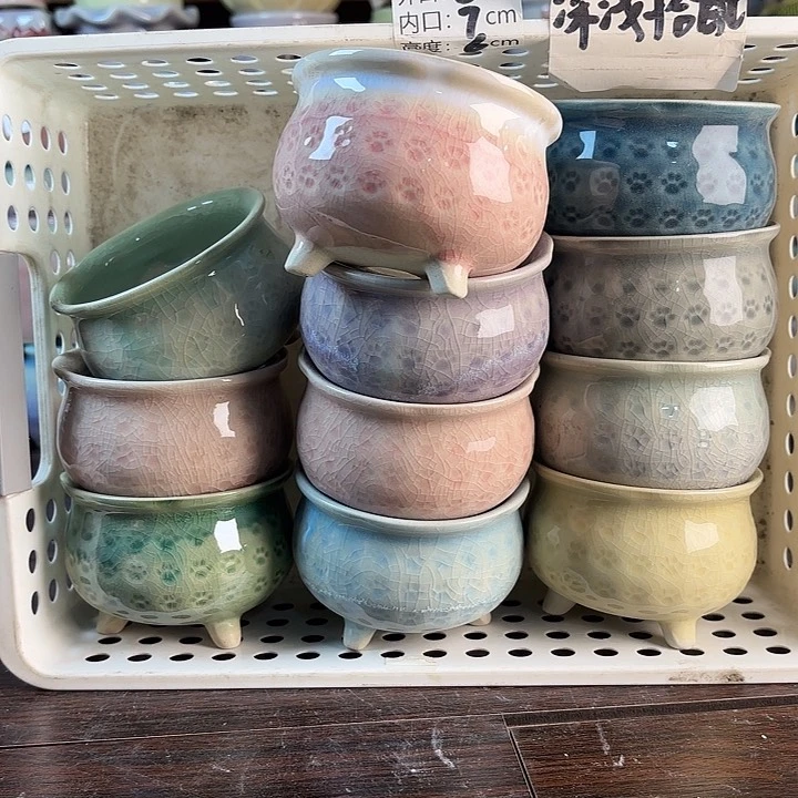 红陶量货/口高深浅搭配发6