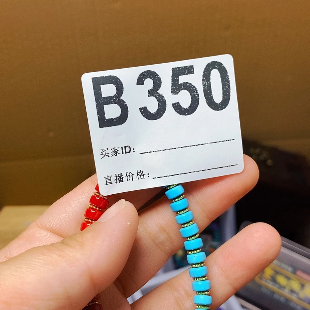高***家瓷片3500000000000000