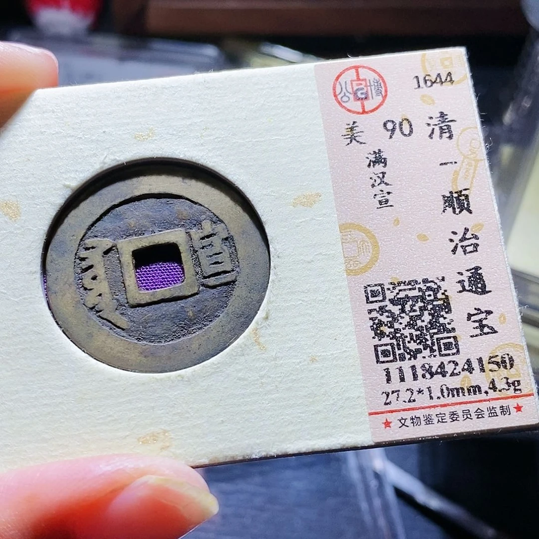 铜150哈哈哈哈哈哈哈还啊