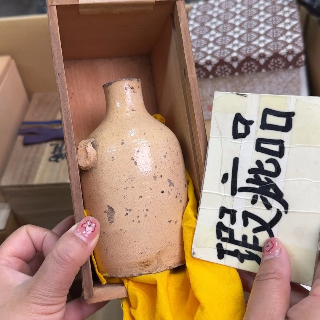 瓷片瓷器啊啊啊啊啊