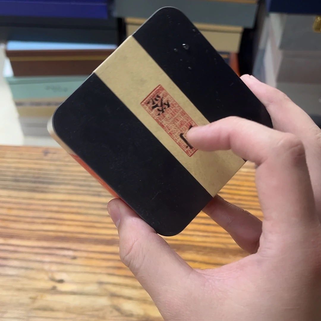 孤品茶具套装等。