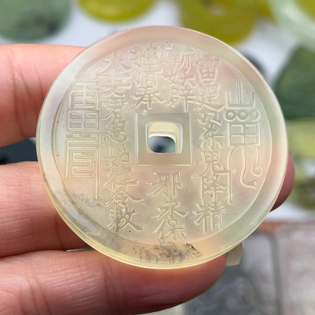 蛇纹石玉未镶嵌其他