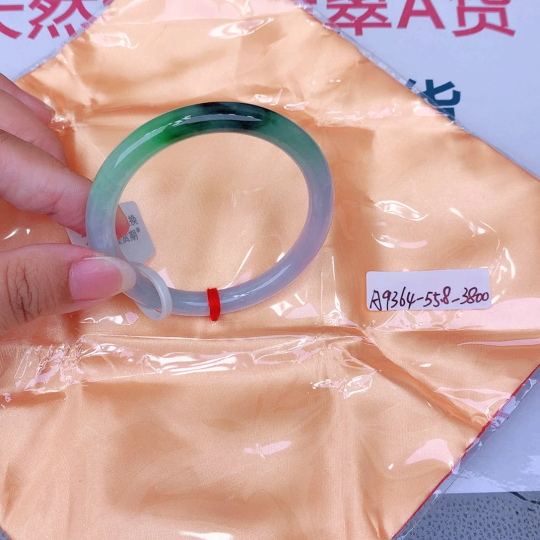 未镶嵌手镯翡翠缅甸翡翠
