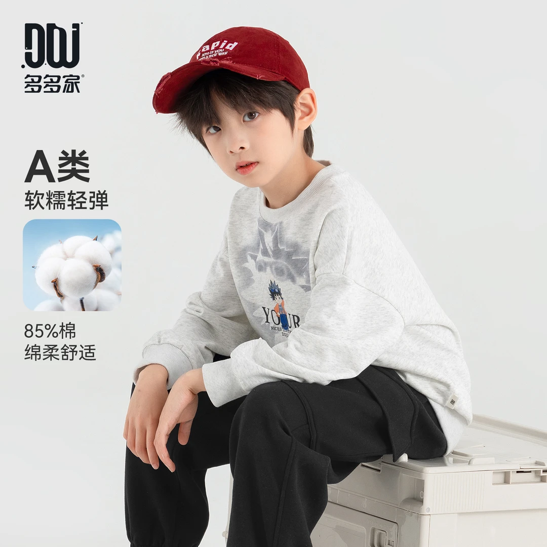多多家10962【A类,85棉】中大童男童棉柔舒适动漫人物图案印花卫衣