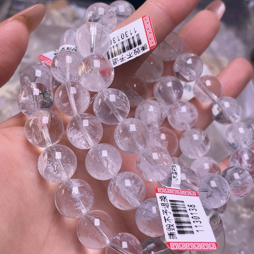 手链（多样性发一032未镶嵌水晶