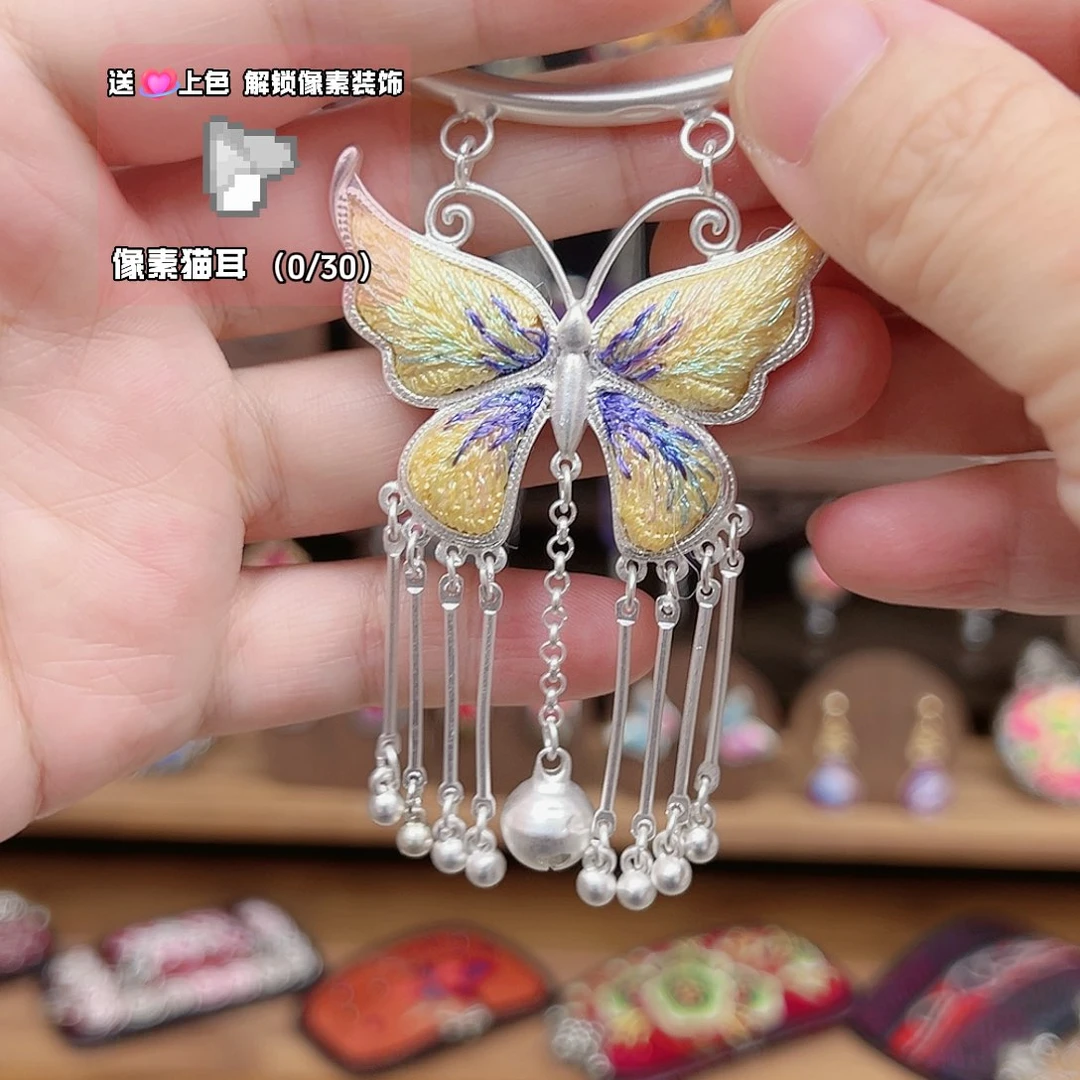 刺绣手工刺绣工艺品