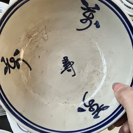 小***伟瓷陶瓷盘子碗啥都有