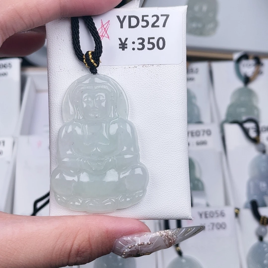 翡翠未镶嵌颈饰YD527