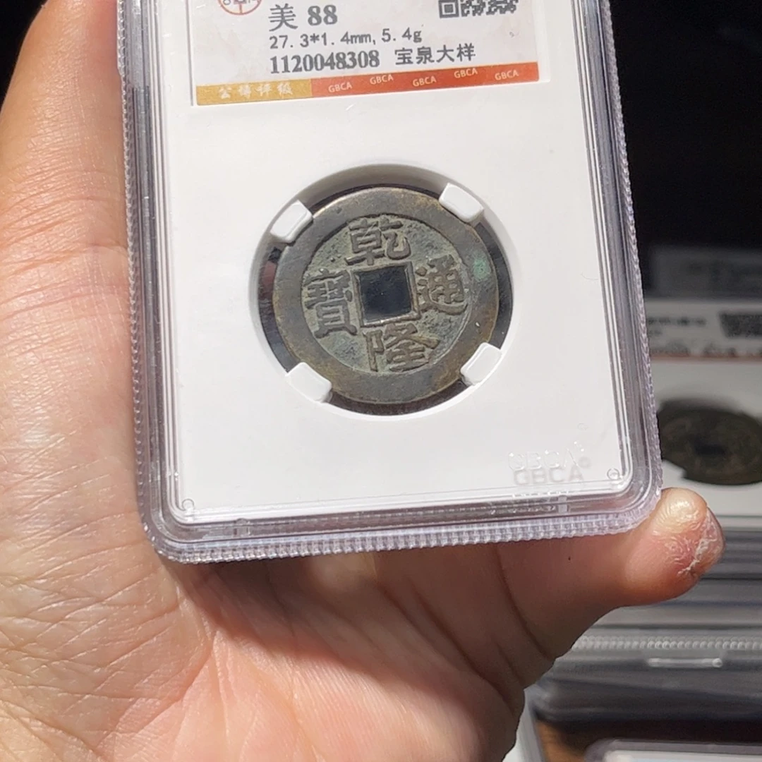 金属Lx如图所示一个8308