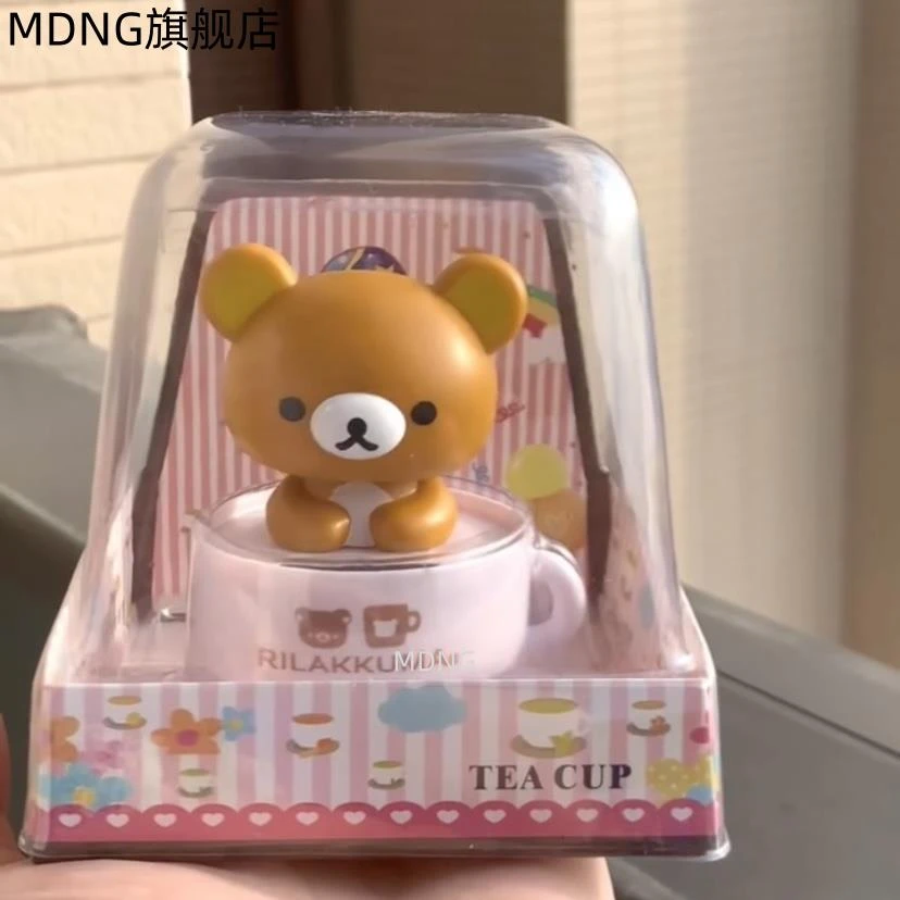 轻松熊点头摆件可爱创意装饰品咖啡杯玩偶公仔解压玩具情人节礼物