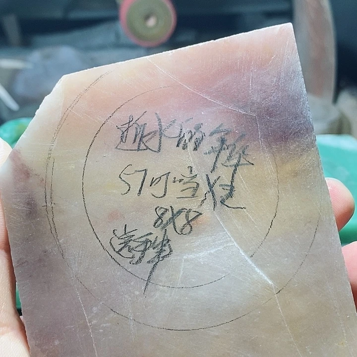 石英质玉手镯未镶嵌逝***华加工定制