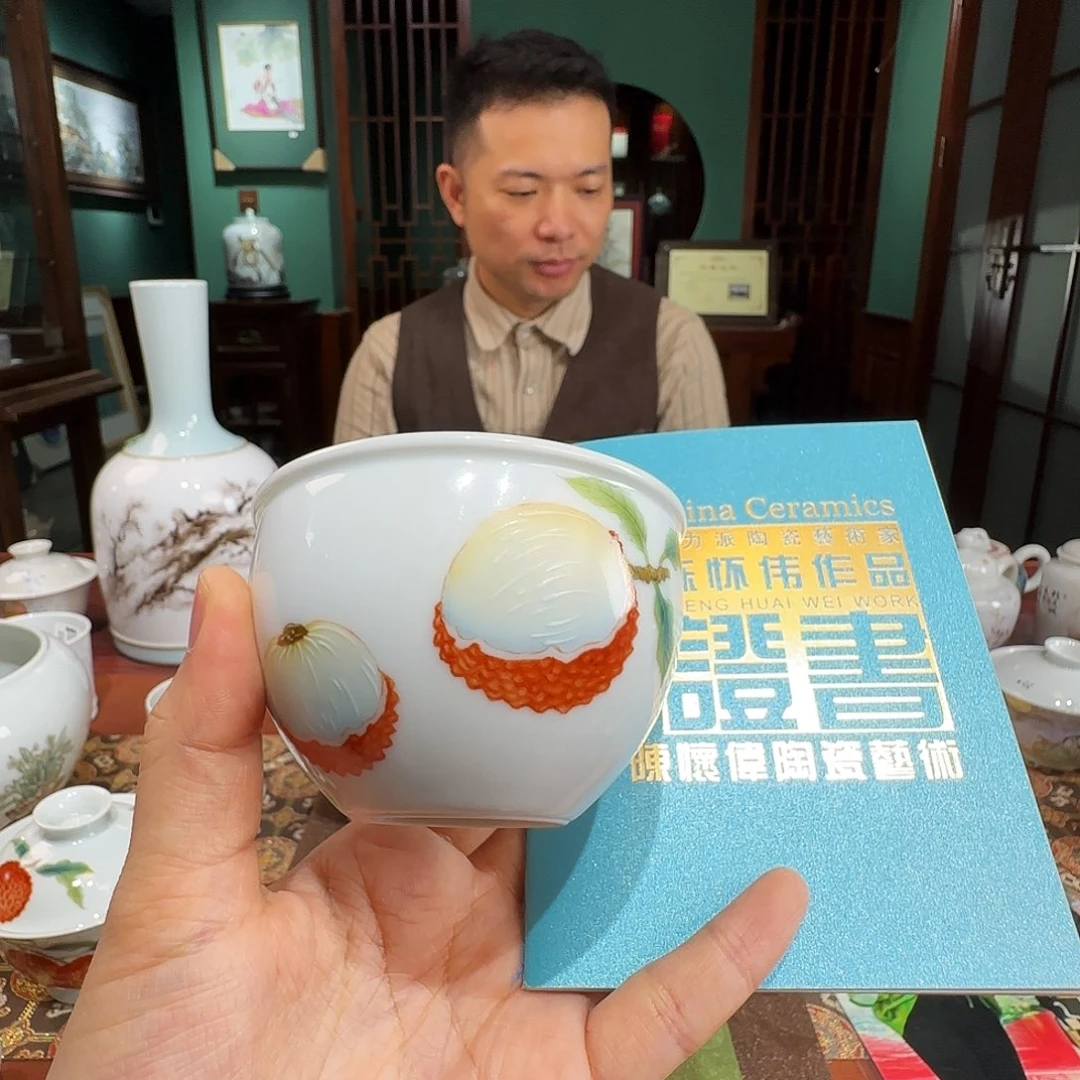 陶陶瓷陶瓷陶瓷陶瓷