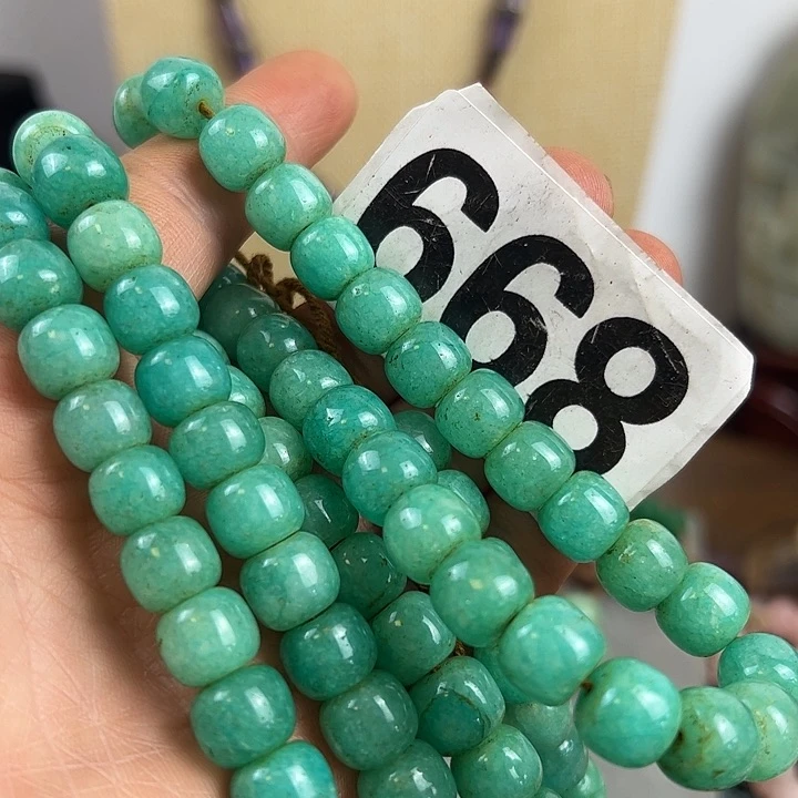 玛瑙/玉髓未镶嵌颈饰宝**贝