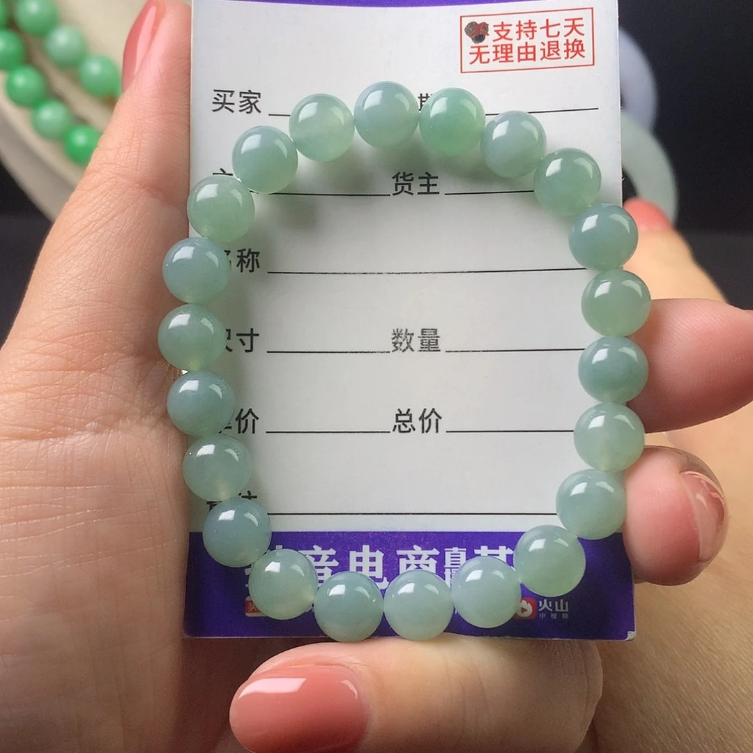 翡翠未镶嵌手链卡8