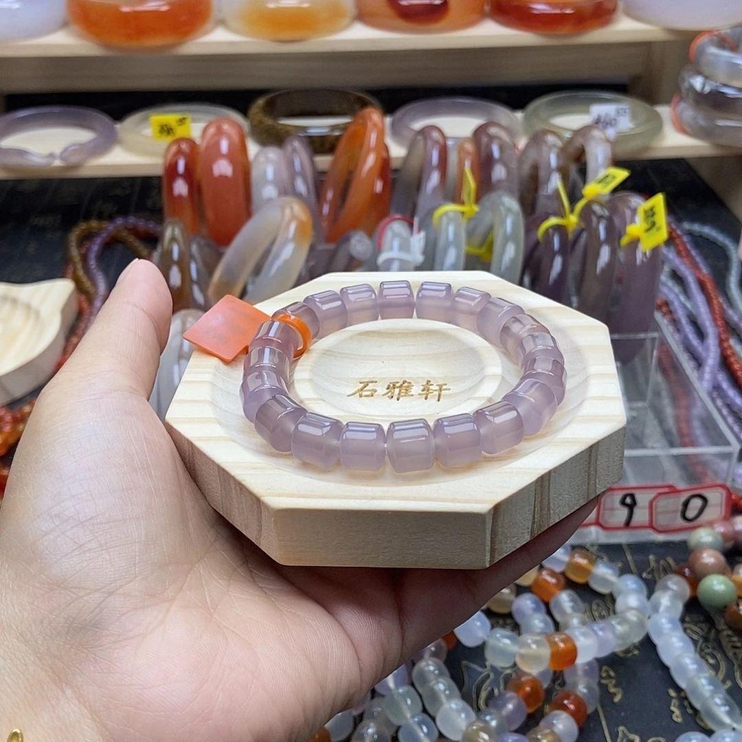 玛瑙/玉髓手镯未镶嵌七****雨