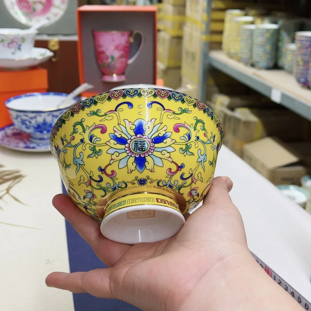 【闪购商品】珐琅5英寸4黄。。。。。