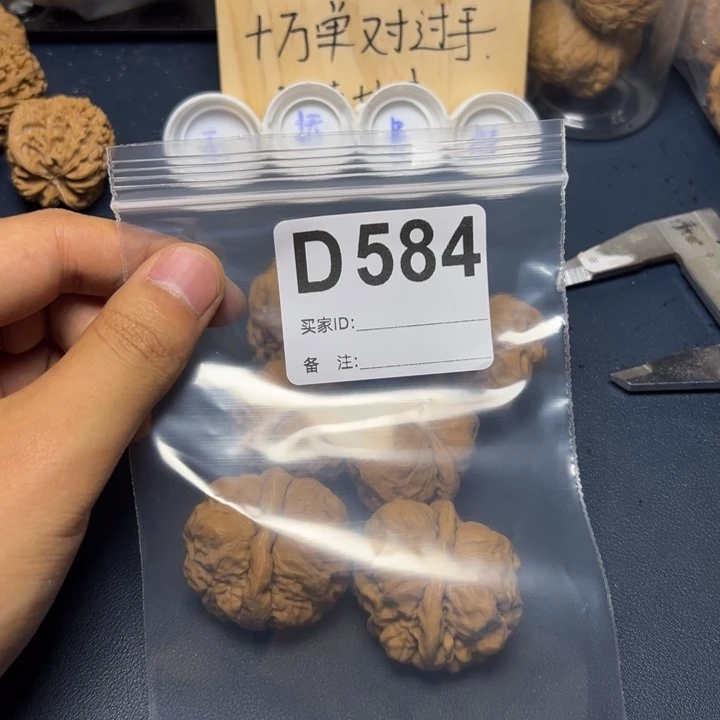 哈哈哈哈我的小可爱