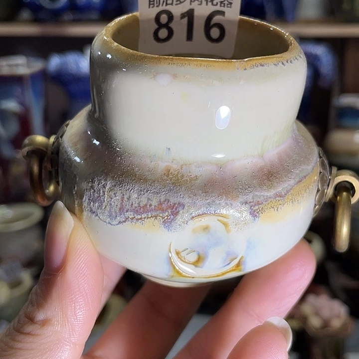 狼盆内口径4高度5