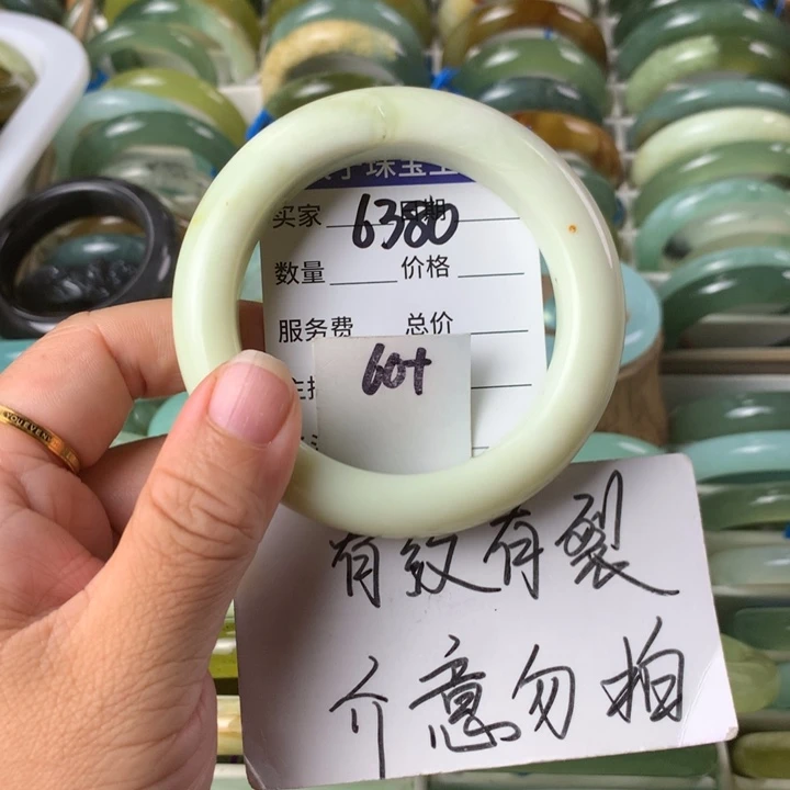 未镶嵌蛇纹石玉手镯6380