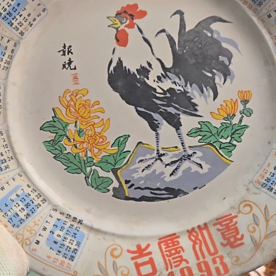 男***》啊啊啊啊啊啊啊啊啊啊啊