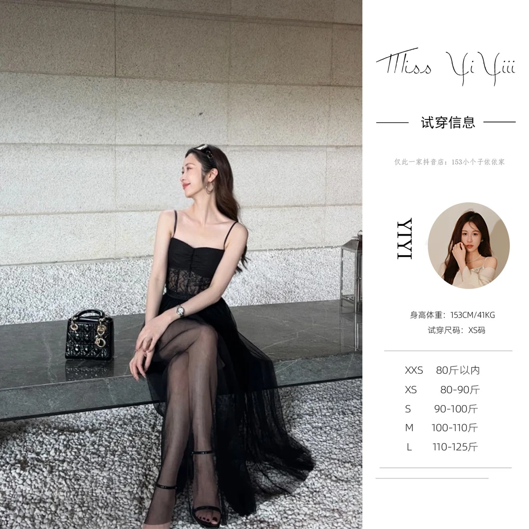 【缪斯纱裙】<YiYiii>百搭中长款网纱过膝百褶高腰半身裙