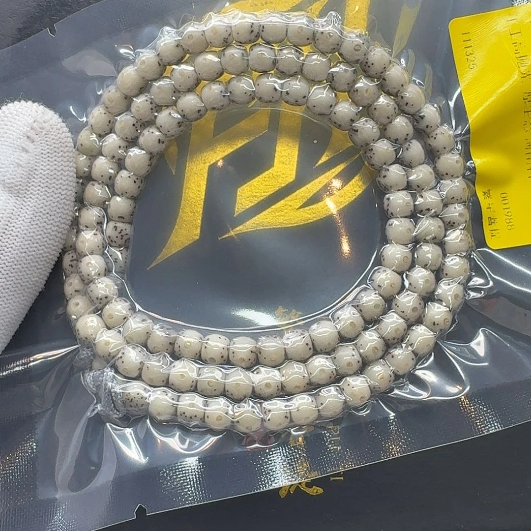 吊坠星月菩提218梵天糯冰大眼睛通体6鼓珠108