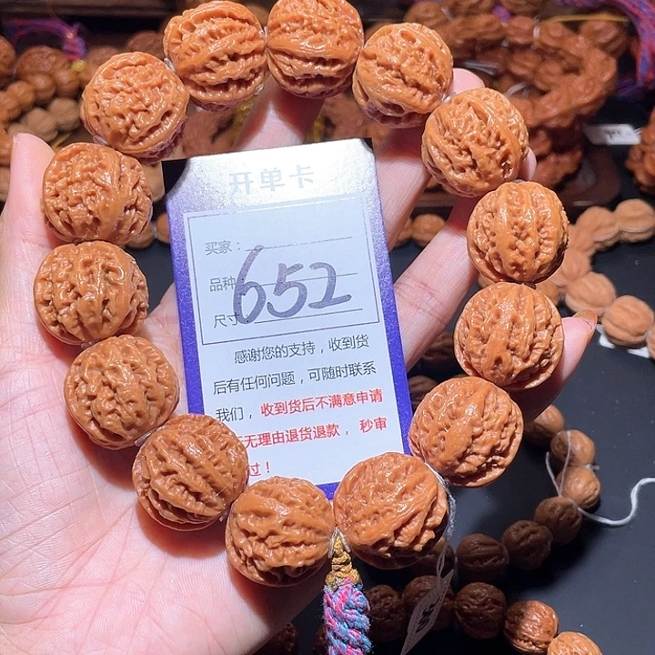 大***毛652粗筋深纹麻花八棱方肚磨盘手串2.6